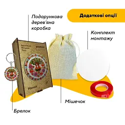 Дерев'яний фігурний пазл Петриківський Розпис Мамай Катерини Каракуці, А1, Картонна коробка 500+ елементів - мініатюра 5