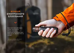 Ліхтар Fenix E35R + дифузор AOD-S V2.0 у подарунок | Лімітована серія - мініатюра 20