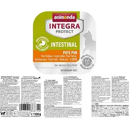 Корм вологий ветеринарний для кішок Integra Protect Intestinal Pure Turkey при захворюванні ШКТ, моно індичка, 100 г - мініатюра 2