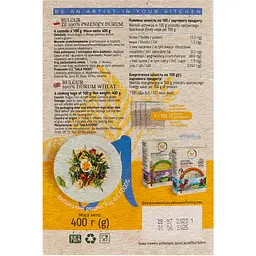 Булгур Art Foods зі 100% твердих сортів пшениці 400 г (4 пакетики по 100 г) - мініатюра 4
