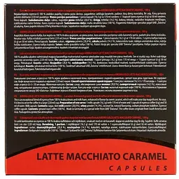 Кава в капсулах Aroma Gold Macchiato Caramel 180 г - мініатюра 2