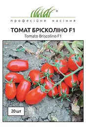 Насіння томату Брісколіно F1 20 шт (Професійне насіння)