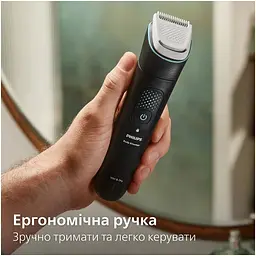Тример Philips Series 7000 чорний (BG7470/15) - мініатюра 8