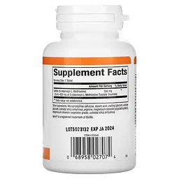 Дисульфат тозилат повільного вивільнення Natural Factors SAMe (Disulfate Tosylate) 200 мг 30 таблеток - мініатюра 2