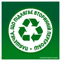 Засіб для миття посуду Fairy Sensitive Чайне дерево та м'ята 450 мл - мініатюра 6