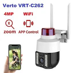 Бездротова вулична камера Wi-Fi PTZ Verto VRT-C262 FHD 4mp поворотна з сигналізацією - мініатюра 5