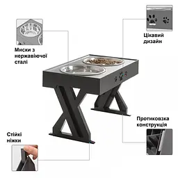 Миска для собак ELS PET 2 х 1,3 л двойная на подставке с регулируемой высотой, Черный - миниатюра 3