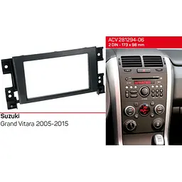Перехідна рамка Suzuki Grand Vitara ACV 281294-06 - мініатюра 2