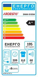 ARDESTO Сушильна машина ARDESTO тепловий насос Black Mars, 8кг, A++, 65см, дисплей, підсвіч.барабана, білий - мініатюра 2