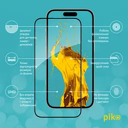Скло захисне Intaleo Full Glue ESD Apple iPhone 14 Pro Max (1283126542145) - мініатюра 3