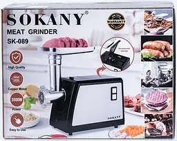 Електрична надпотужна м'ясорубка Sokany SK-089 професійна 3500 Вт - мініатюра 6