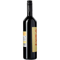 Вино Rio de Sabores Malbec червоне сухе 0.75 л - мініатюра 2