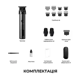 Тример Dreame T3 (AG01B) - мініатюра 8