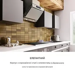 Витяжка Klarstein Balzac Silent 60 (10035466) - мініатюра 2