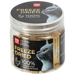 Ласощі для котів Waucat Treats Freeze dried Куряча печінка 20 г (2005)