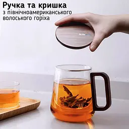 Чашка-заварник Bonston Гармонія 550 мл - мініатюра 6