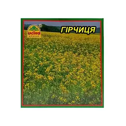 Насіння гірчиці Насіння Країни 200 г