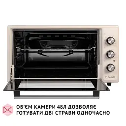 Електропіч Perfelli MIRAGE 48 IVORY - мініатюра 2