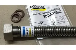 Шланг для води Eco-Flex Тепло Dn16 3/4" ВВ 120 см 30412 - мініатюра 2