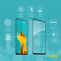 Скло захисне Piko Full Glue Xiaomi Poco M5S (1283126545160) - мініатюра 3