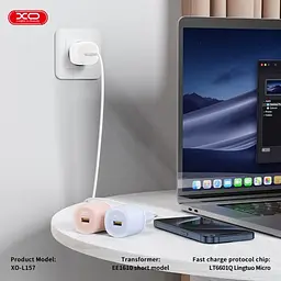Мережевий зарядний пристрій XO L157(EU) QC3.0 18W Charging Charger with Micro cable (NB103) білий - мініатюра 2