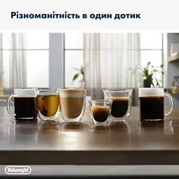 Кавомашина DeLonghi ECAM 290.85 SBX - мініатюра 7