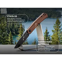 Ніж складаний кишеньковий Sencut Braxx, (7.93 см) D2 / Guibourtia Wood дерево - мініатюра 9