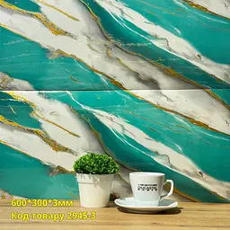 Самоклеюча плитка мармур Loft Expert Нансі 600*300*3 мм - мініатюра 2