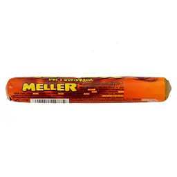 Ірис PERFETTI VAN MELLE Meller з шоколадом 38 г - мініатюра 3