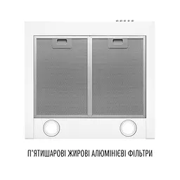 Витяжка купольна PERFELLI COSTA 5HM BIANCO - мініатюра 5