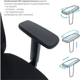 Офісне крісло OfficePro Balance OC550-B-B-B Black [148644] - мініатюра 12