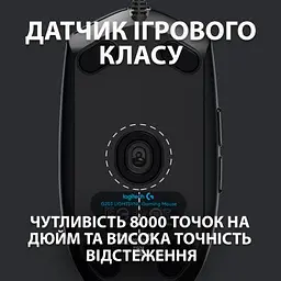 Комп'ютерна мишка Logitech G102 Lightsync Black (910-005823) - мініатюра 3