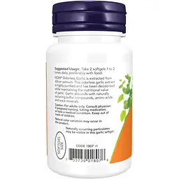 Екстракт часнику Now Foods Odorless Garlic 100 капсул - мініатюра 3