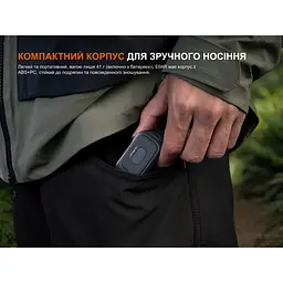 Ліхтар з кліпсою Fenix E04R, чорний - мініатюра 14