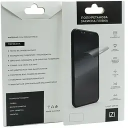 Захисна плівка iZi TPU Anti-Shock протиударна для iPhone 11