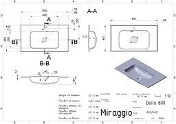 Умивальник Miraggio DELLA 800 (0000180) Miramarble, Глянцевий, Накладний/Врізний, Білий - мініатюра 2