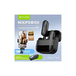 Мікрофон BAVIN MP-100 Type-C Black (H-MP-100 BK) - мініатюра 2