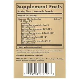 Пробіотики Solgar Advanced 40+ Acidophilus 60 капсул - мініатюра 4