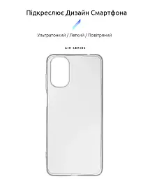 Чохол ArmorStandart Air для Motorola G22 Clear - мініатюра 2
