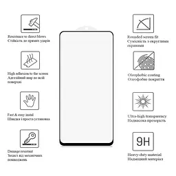 Скло захисне Drobak Motorola G84 Black Frame A+ (535370) - мініатюра 3