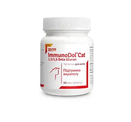 Вітамінно-мінеральна добавка для котів Dolfos ImmunoDol Cat для підтримки імунітету, 1 таблетка