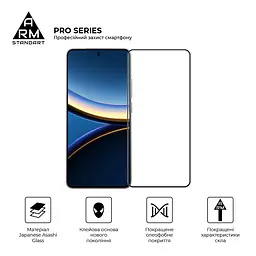 Захисне скло на Xiaomi Poco F7 Pro з олеофобним покриттям, Pro, повне проклеювання, антистатичний і пиловідштовхуючий шар, 9H, самоклеючеся, 2.5D, на весь екран, антистатичний клей, ArmorStandart (ARM80413) - мініатюра 2