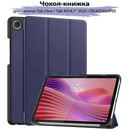 Чохол до планшета BeCover Smart Case Lenovo Tab One / Tab K9 8.7" 2025 (TB305XU/FU) Deep Blue (713745)