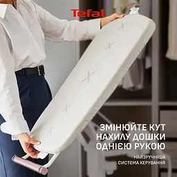 Прасувальна система Tefal IXEO Vision 2200 Вт 1200 мл паровий удар 200 г вертикальне відпарювання керамічна підошва білий - мініатюра 7