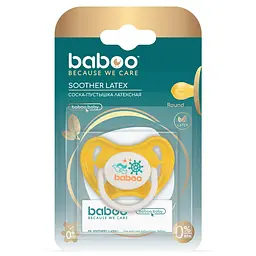 Пустушка кругла Baboo Marine, латексна, 0+, жовта (5-044) - мініатюра 4