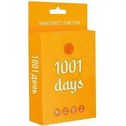 Еротична гра для пар 1001 Days