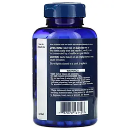 Натуральна добавка Life Extension Optimized Garlic, 200 вегакапсул - мініатюра 3