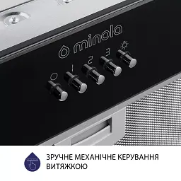 Витяжка повновбудована Minola HBI 5262 BL GLASS 700 LED - мініатюра 5