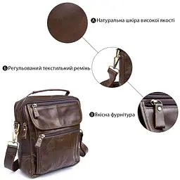 Сумка чоловіча 14764 Vintage коричнева - мініатюра 8