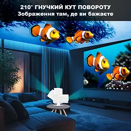 Проектор Bravis V1 - мініатюра 7